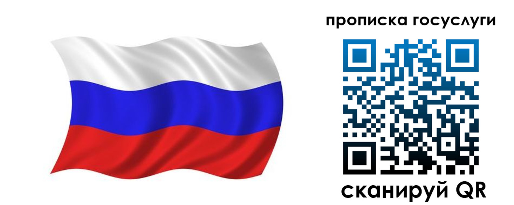 форма 3 в Губкине